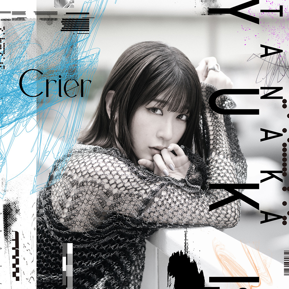 Crier【初回限定盤】